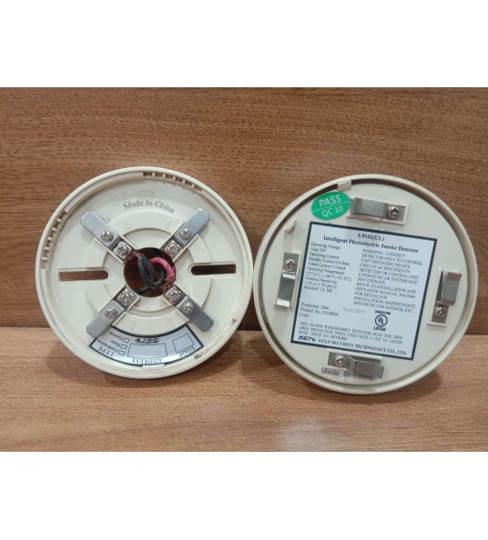 GST i-9102(ul) intelligent photoelectric smoke detector