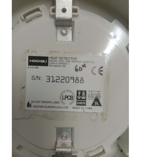 Hochiki dcd-1em heat detector gb2001792